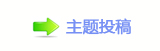 ﹦厐셎䵑㦍饥❙桑㈀　㄀㤀